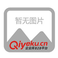 供應(yīng)手機鏈、情侶手機鏈、情侶用品(圖)